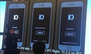 越狱后cydia